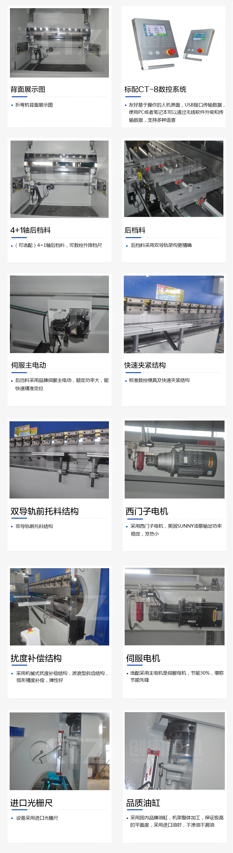 华体会体育官方网站-综合赛事平台
